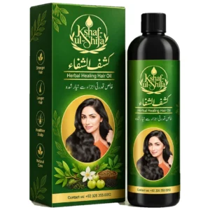 Kshaf-ul-Shifa Herbal Hair Oil 250ml bottle with box